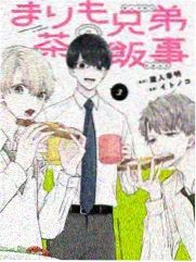 七七漫画除妖师物语封面